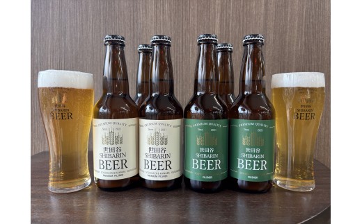 
            世田谷SHIBARIN BEER クラフトビール 6本セット（世田谷みやげ）
          