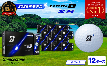 【2026】ゴルフボール 12D ブリヂストン TOUR B XS ホワイト