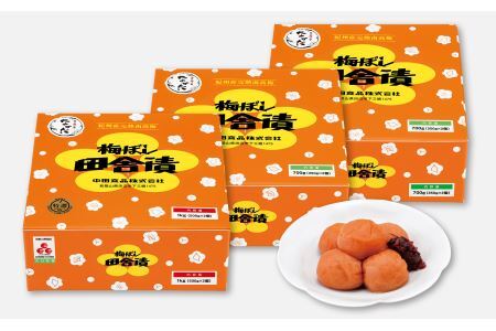 L408　【中田食品】梅ぼし田舎漬詰合せ