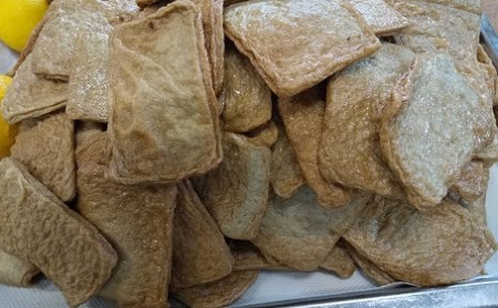 惣菜じゃこ天（５枚入り×２袋）冷凍 お弁当 おかず おつまみ【R00141】