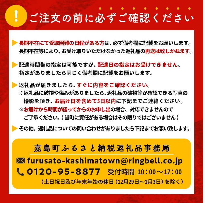 FKK19-591_【3ヶ月定期便】あか牛切り落とし1.2kg