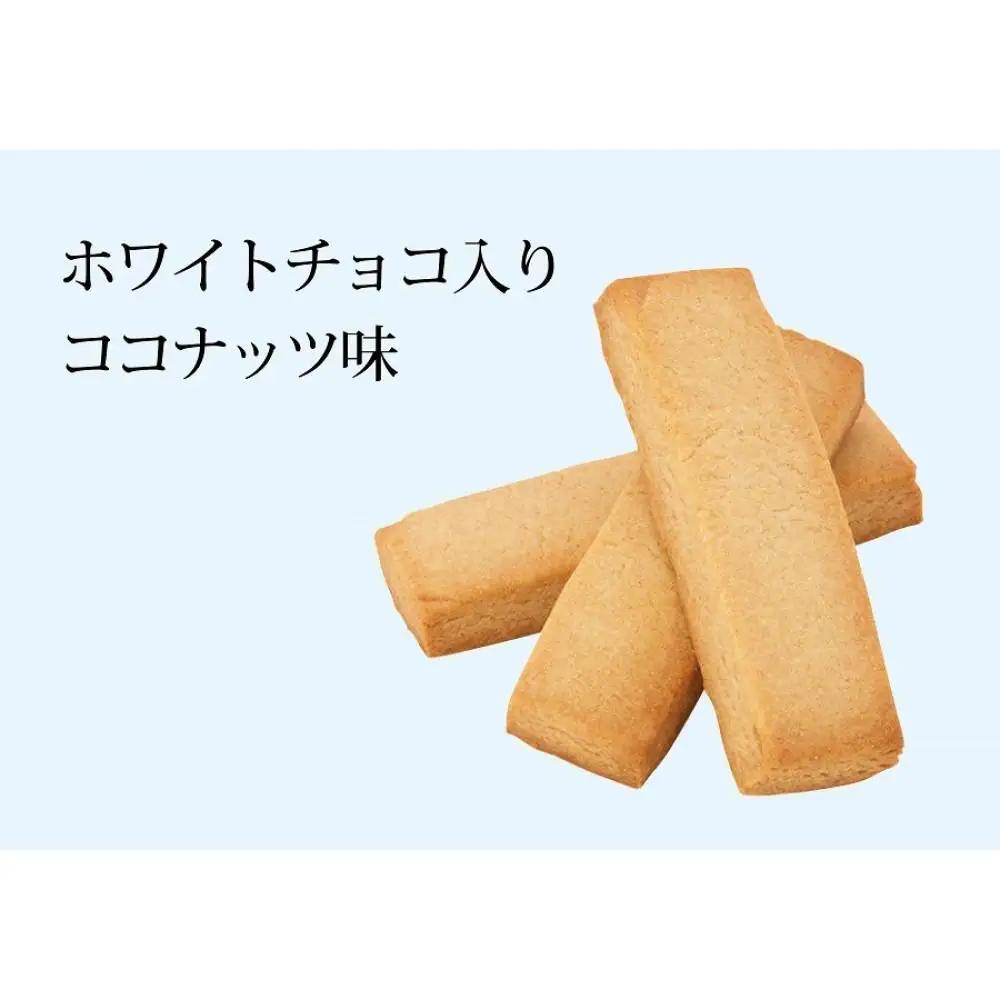 7年保存レトルトクッキー　3種6個セット | 防災 防災