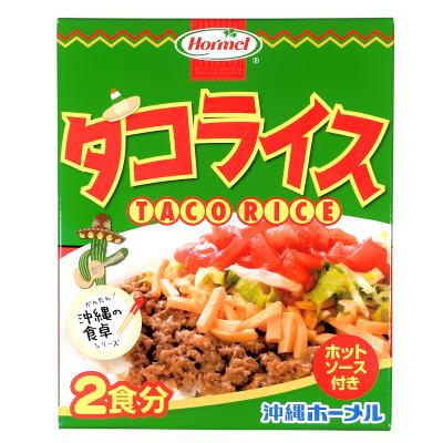 ふるさと納税 中城村 【沖縄ホーメルお試しセット】レトルトタコライス レギュラー 4食(2食×2袋) |  | 01