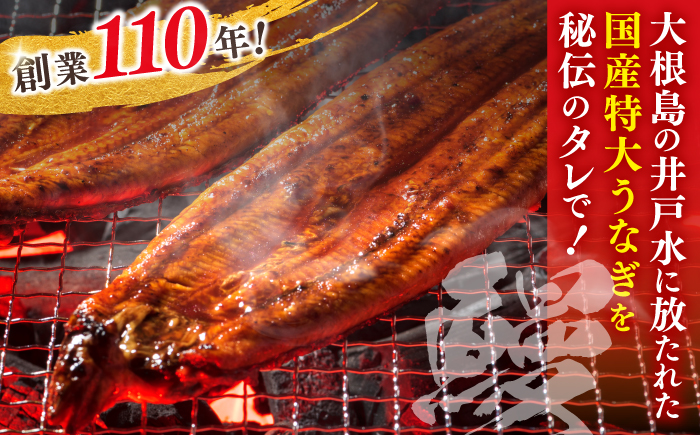 【全3回定期便】八雲が愛した松江の美食！おすすめ満喫セット 島根県松江市/松江市ふるさと納税 [ALGZ015]