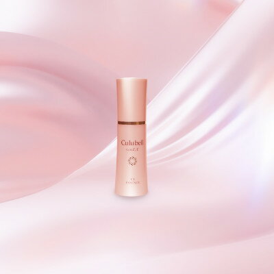 【ふるさと納税】クリューベル NEWゴールドEXエッセンス【1686094】