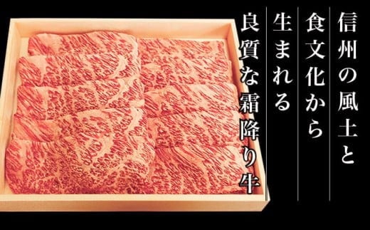 地元素材の特別飼料で育ち、健康で美味しい肉牛に。