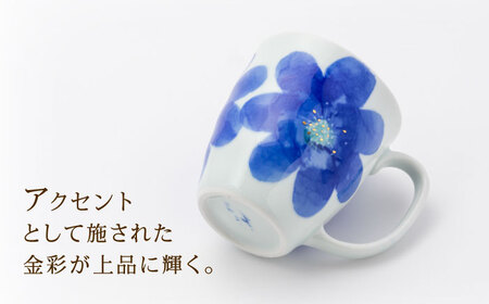砥部焼 東窯 マグカップ 1点 P.S.ブルー 食器 コップ カップ BJAK003