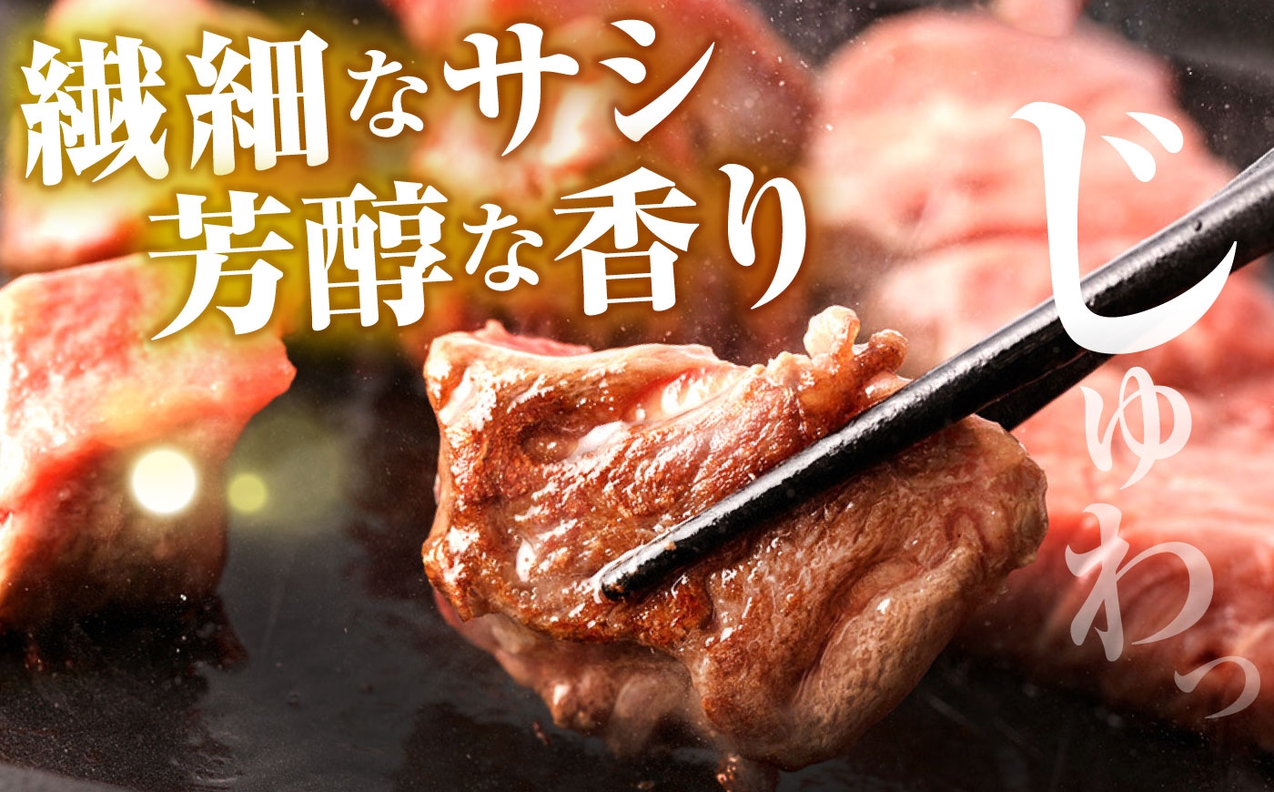 a5 A5ランク 長崎和牛 牛肉 ぎゅうにく 和牛 国産牛 国産 肉 にく 牛 ステーキ すてーき ステーキ肉 サイコロステーキ