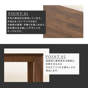 【大川家具】風雅ダイニングテーブル幅2000mm奥行800mm天然木WN 【開梱設置付き】