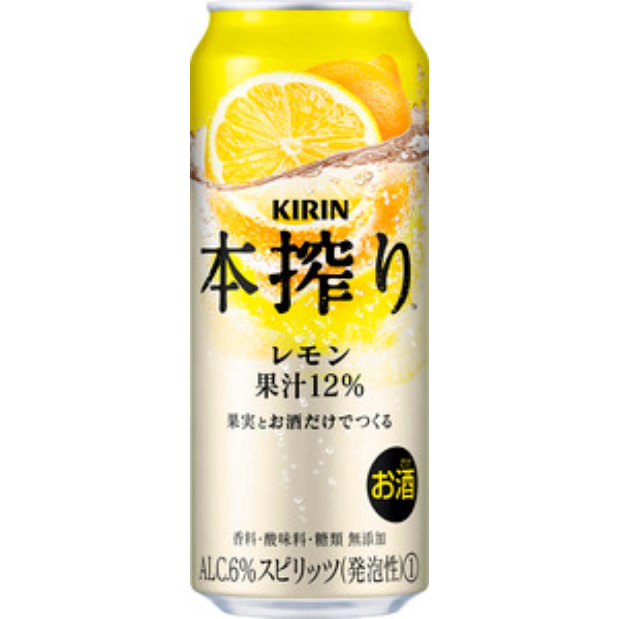 ＜キリンビール＞キリン 本搾りTMチューハイ レモン 500ml 缶（お酒）×24本