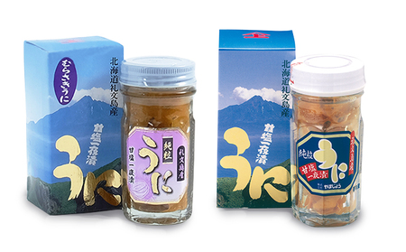 北海道 礼文島産 ウニの甘塩一夜漬け 食べ比べセット (エゾバフン・ムラサキ 60g×各1本)［株式会社やまじょう］【 うに ウニ 雲丹 一夜漬け 塩うに バフンウニ ムラサキウニ 食べ比べ 珍味 お