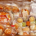 【ふるさと納税】食物アレルギー対応米パン　ハッピーセット｜ アレルギー対応 子供 離乳食 健康 米粉 国産 日本製 お子様 子ども 安心 安全 アレルギーフリー 赤ちゃん グルテンフリー