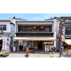 手作り おやき 10個 そば餅 10個 セット 詰め合わせ 惣菜 和菓子 菓子 デザート スイーツ おやつ 餅菓子 餅 お餅 もち モチ ギフト 贈り物 プレゼント お焼き 野沢菜 食品 信州 長野 