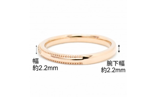＜サイズ:9号＞K18PGミル打ちダイヤモンドリング R4132DI-R【1764973】
