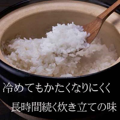 ふるさと納税 富良野市 【毎月定期便】北海道富良野産 ゆめぴりか 精米　5kg×1袋全3回 |  | 03