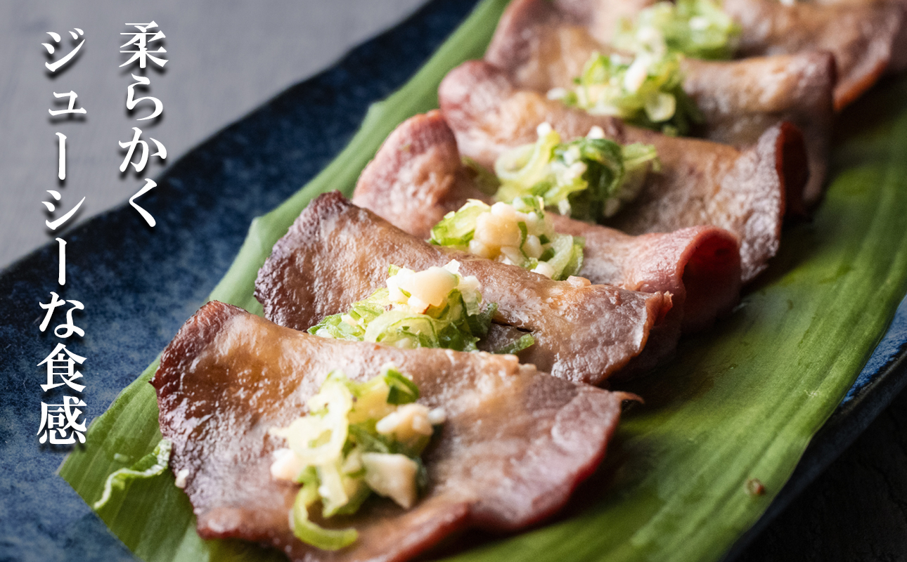 薄切りならではの柔らかくジューシーな食感。試行錯誤でたどりついた、この味付け！牛タンの美味しさの新境地。ごまの風味と香りの薄切り牛タン800g 【牛タン 牛たん タン肉 薄切り 胡麻油 ごま油 ゴマ油