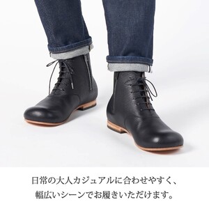 【フレッシュブラック】Boots DECO