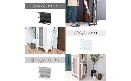 傘立て Akola(アコラ) グレージュ