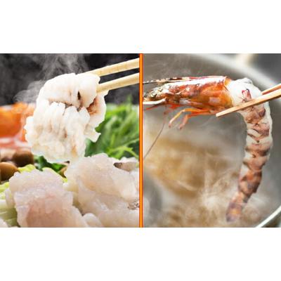 ふるさと納税 杵築市 豊後絆屋　車海老しゃぶ・鱧しゃぶしゃぶセット |  | 01