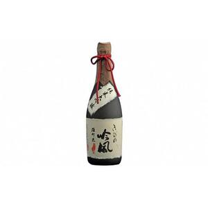 きびの吟風　大吟醸／純米大吟醸2本セット（1本720ml）