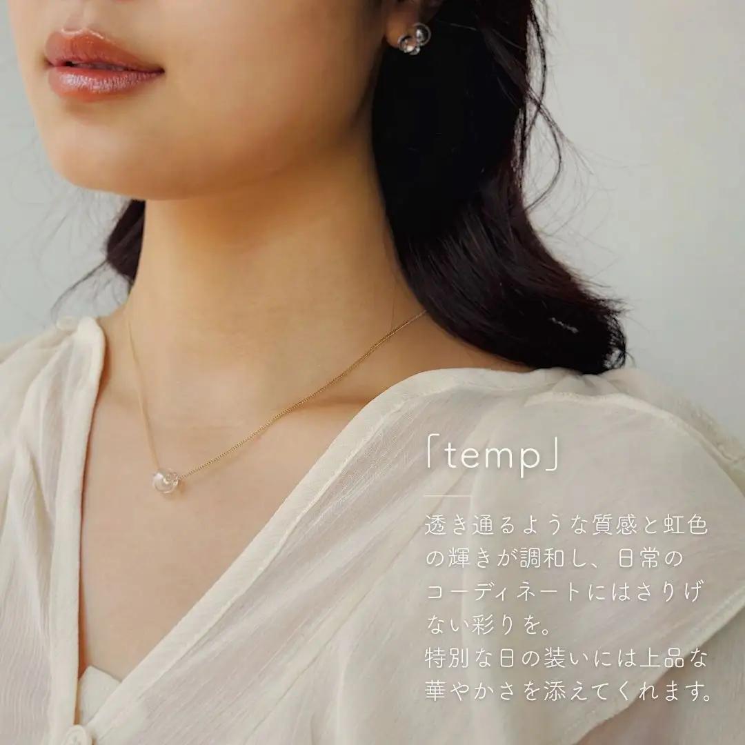 iriser (イリゼ) temp ネックレス / イヤリングセット