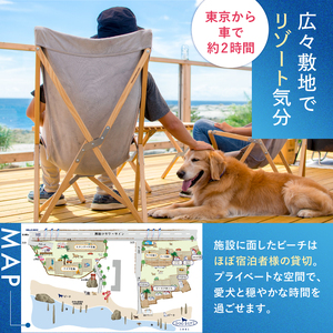 DOG DEPT RESORT 安房白浜/館山犬石 共通チケット 宿泊クーポン券（12,000円分） mi0111-0001-3