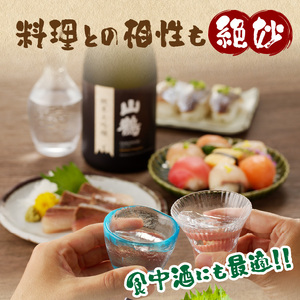 純米大吟醸(黒) 720mL　瓶 純米 大吟醸 山田錦 山鶴 甘口 やや甘口 果実香 ジューシー まろやか コク すっきり 飲みやすい 上品 冷酒 燗酒 お酒 酒 アルコール 中本酒造 奈良県 生駒市
