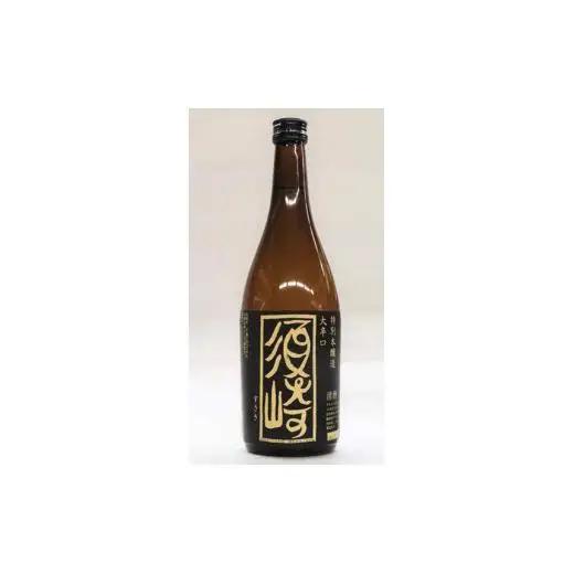 日本酒 大辛口｢須崎｣ 亀泉 特別純米酒｢亀泉｣ 飲み比べ セット 各720ml TH0431