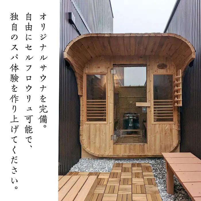 宿泊券 Sleeping Hotel VIP棟 平日 3名様 1泊2日 夕飯付