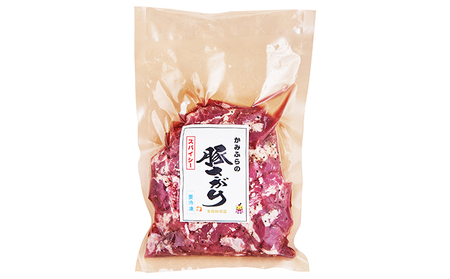焼肉セット かみふらの 豚さがり3種 豚ホルモン2種 焼肉セット【計3.5kg】