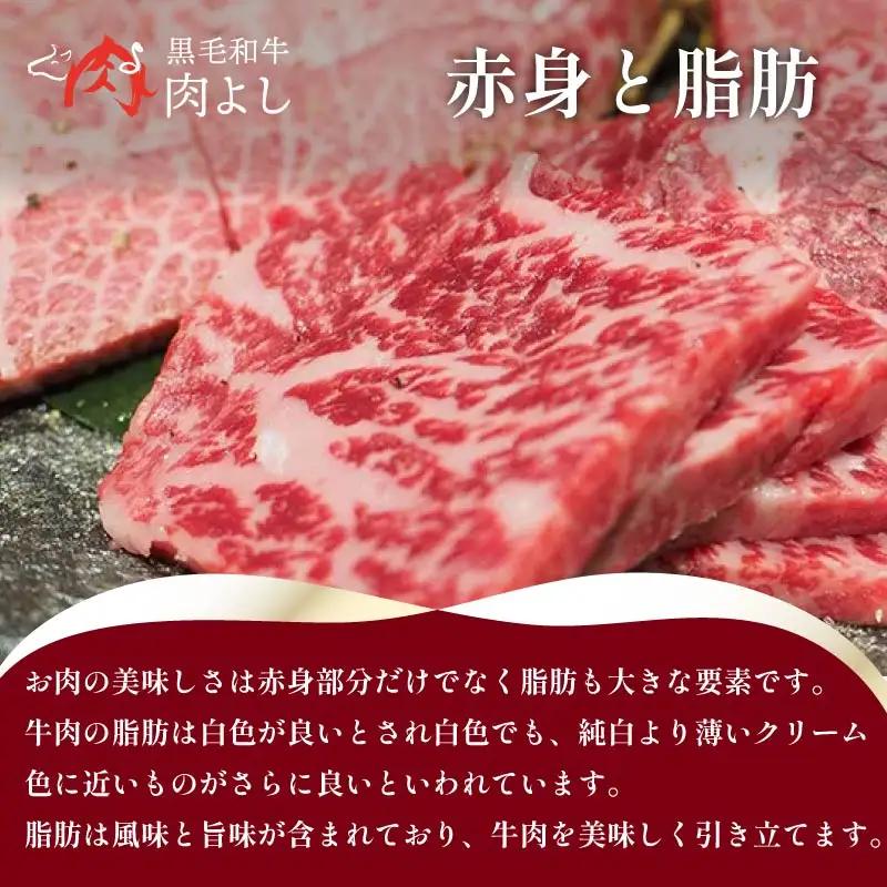 タレ漬け黒毛和牛 5～6種焼肉セット 3kg