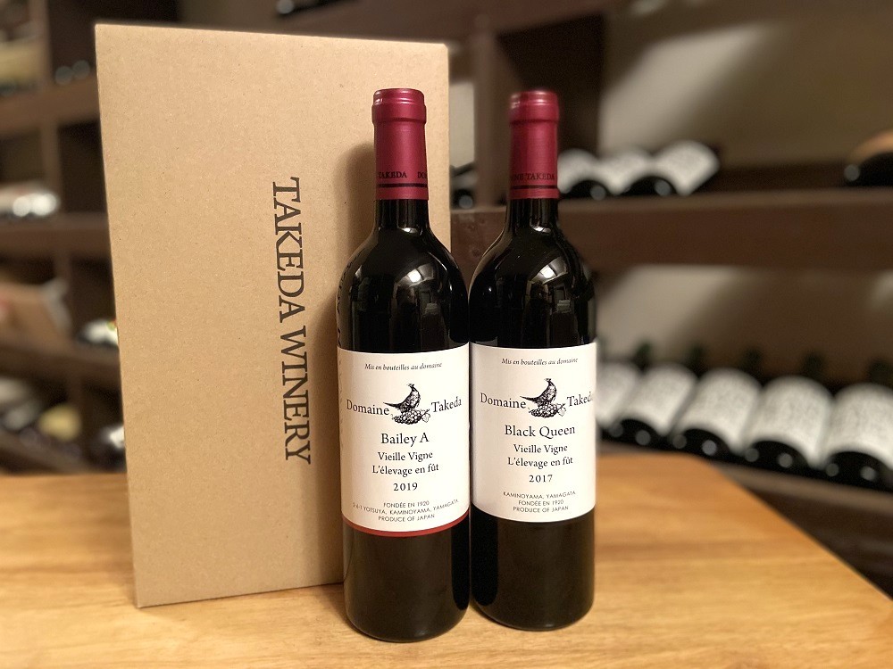 
                  【タケダワイナリー】ドメイヌ・タケダ　古木２種セット　0147-2616
                