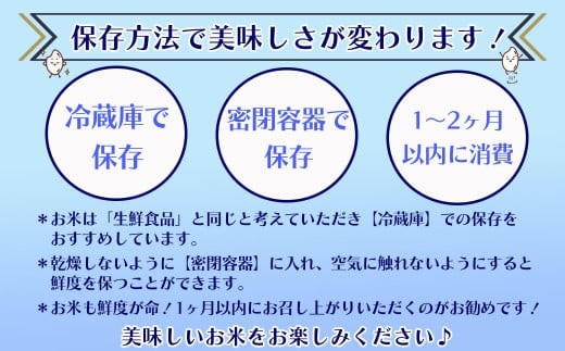 【白米に混ぜるだけ】黒米（500g）（しだれ桜とナリエの里 四美）【南ひだヘルスファーム】【岐阜県下呂市産 米 もち米 下呂市 古代米 もちもち モチモチ 】