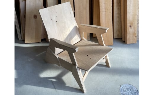 Plywood Lounge Chair 組み立て式 合板 ラウンジチェア 椅子 DIY (443)
