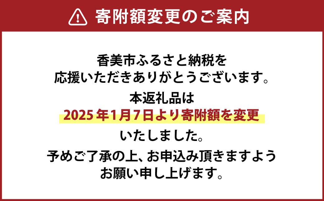 可動式の棚 （おもちゃ箱3個付き）