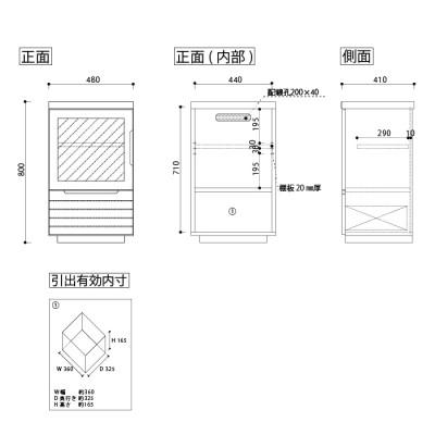 ふるさと納税 大川市 無垢リビング家具グラナーダ(シェルフ,完成品)幅48cm L(左開き) WN(ウォールナット) |  | 02
