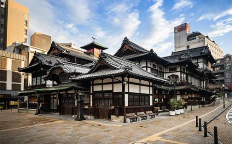 愛媛県松山市ANAトラベラーズダイナミックパッケージクーポン15,000点分