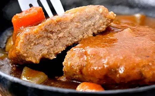 【PRキャンペーン対象】ハンバーグ 近江牛 煮込み 自家製 デミグラスソース 1.2kg (200g×6個) ブランド 牛肉 黒毛和牛 【 近江牛 】 DI01W