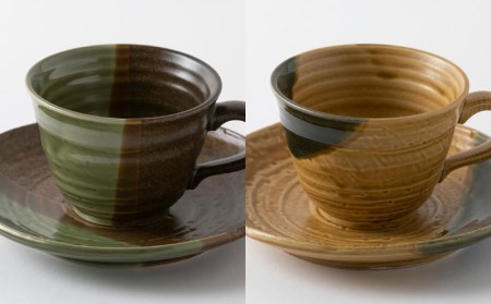 【美濃焼】渦紋 コーヒーカップ＆ソーサー セット【陶器ショップKAEDE】食器 セット おもてなし コーヒー ソーサー 紅茶 美濃焼  おしゃれ かわいい シンプル プレゼント 送料無料 [MER01