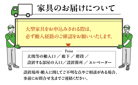 カリモク家具【飛騨市産のナラ材】ダイニングテーブル(幅1800) DB62 ダーク [Q2680] カリモク