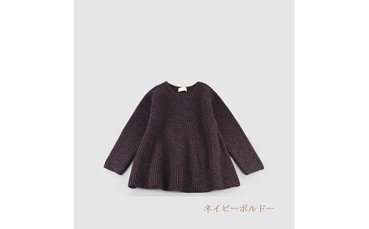 
            ローゲージ　Aラインプルオーバー　長袖（Mサイズ）ボルドーネイビー[5839-9628]
          