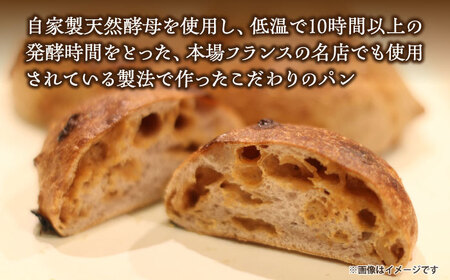 パン購入クーポン券　2000円分　チケット　パン　天然酵母　手作り 【ザクロ】[AKFP007]