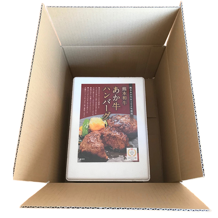 【三協畜産】熊本和牛 あか牛 熊本県産 肥育 加工品 阿蘇 熊本 褐毛和種 褐牛 和牛 あか牛100% 牛肉 ハンバーグ 120g 6個 計720g 惣菜 おかず ご飯のお供 熊本名物 ご家庭用 ギフ