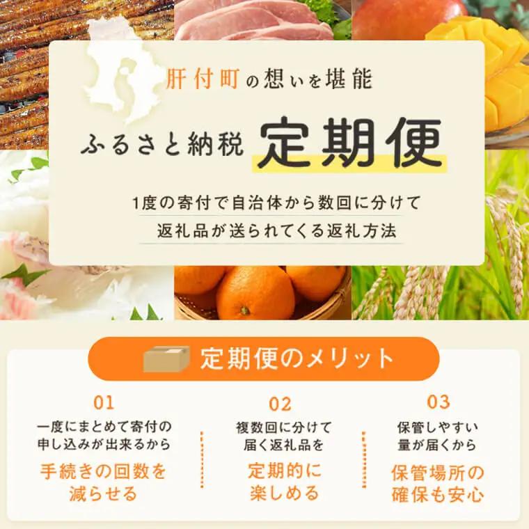 ＜定期便・全5回＞かごしま黒豚 ファミリーセットC 国産 豚肉 焼豚 餃子 しゃぶしゃぶ とんかつ【和田養豚】D02005