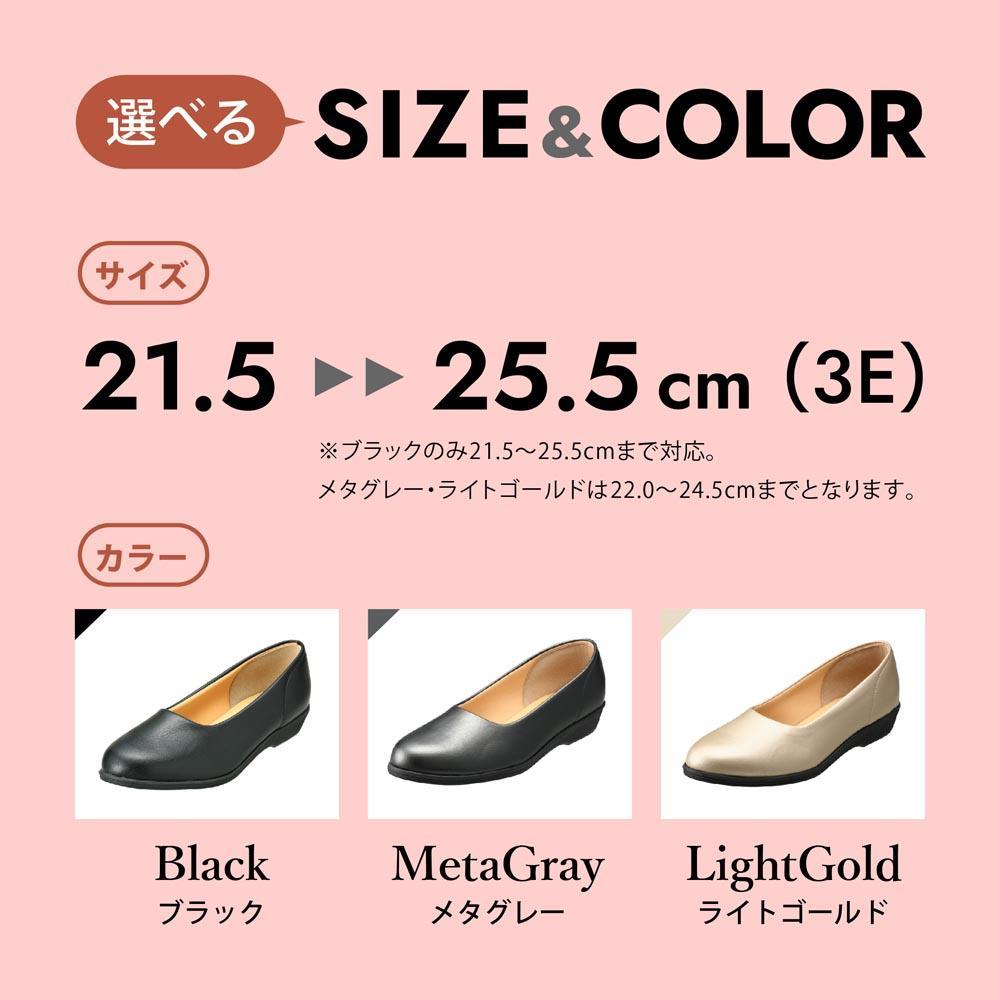 優しい履き心地を追求した ロングセラーの日本製パンプス[4060]【カラー：ブラック サイズ：22.5cm】パンジーレディースオフィスシューズ 軽量