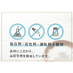 阿波黒牛のうずしおハンバーグ 150g×10個 合計1.5kg | 冷凍 国産 無添加 ハンバーグ 惣菜 牛肉 国産牛 個包装 真空パック ブランド牛 淡路島産玉ねぎ 阿波黒牛ハンバーグ こだわりハン
