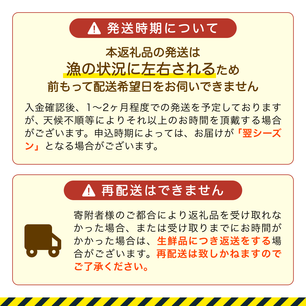 【先行予約】(大サイズ)ボイル紅ズワイガニ 【26年度10月以降順次配送】【(有)カネツル砂子商店】