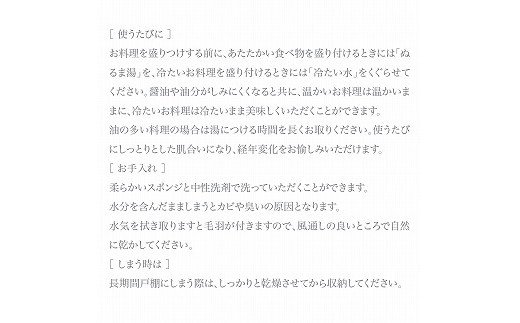 020008. 【天然素材100％の手仕事】CONCRETE CERAMIC Cup L