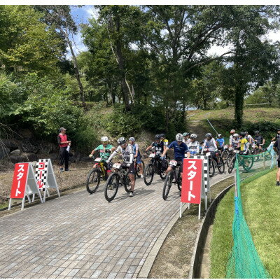 【ふるさと納税】第28回 ダリヤカップ オープン (初級 男) エントリー権 マウンテンバイク大会 山形県川西町【1745476】