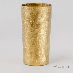 チタン二重タンブラー 窯創り プレミアム (ゴールド) 350ml